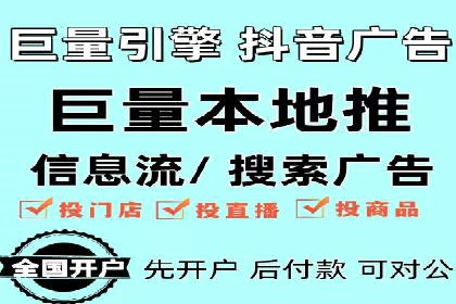 教育行业SEM推广的创意与执行案例