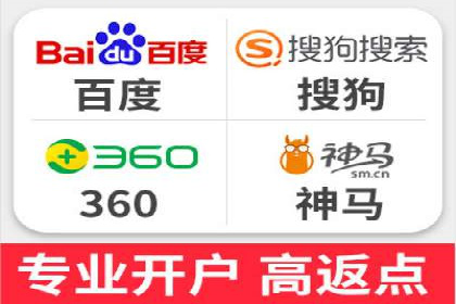 百度推广平台关键词优化策略案例分享