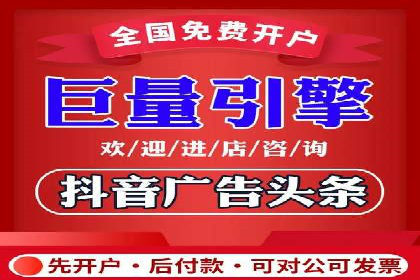 百度推广成本计算，揭秘真实花费